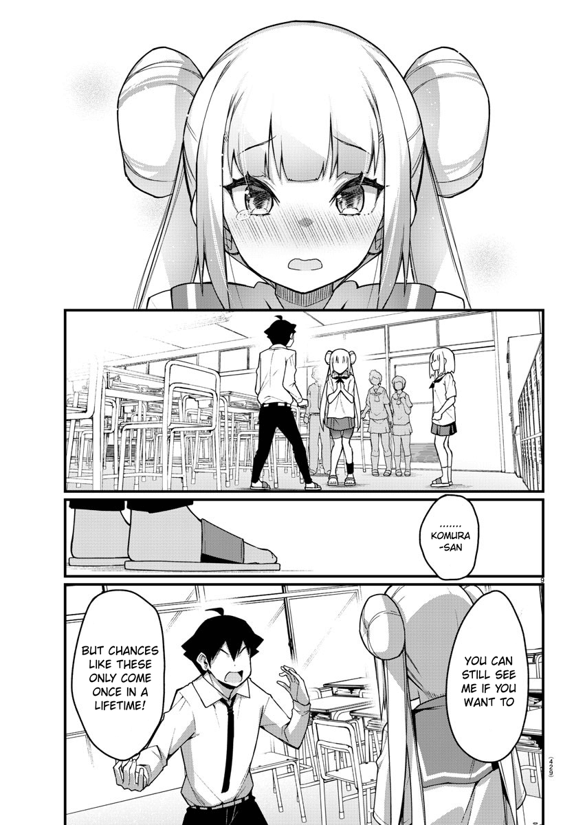 Ashigei Shoujo Komura-San - Chapter 55: Step 55: Buzz