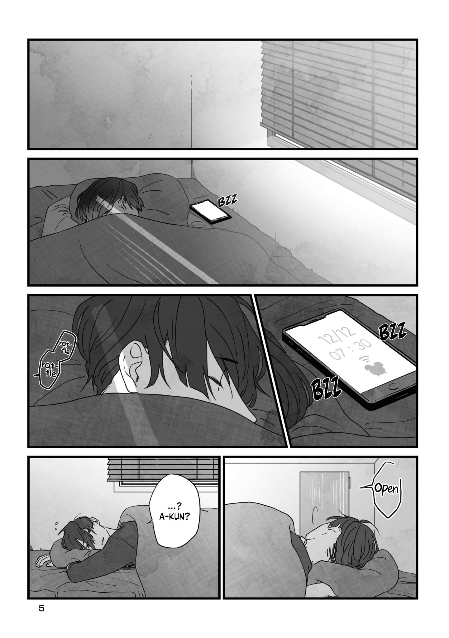 Yuki To Sumi - Chapter 1: The First Time