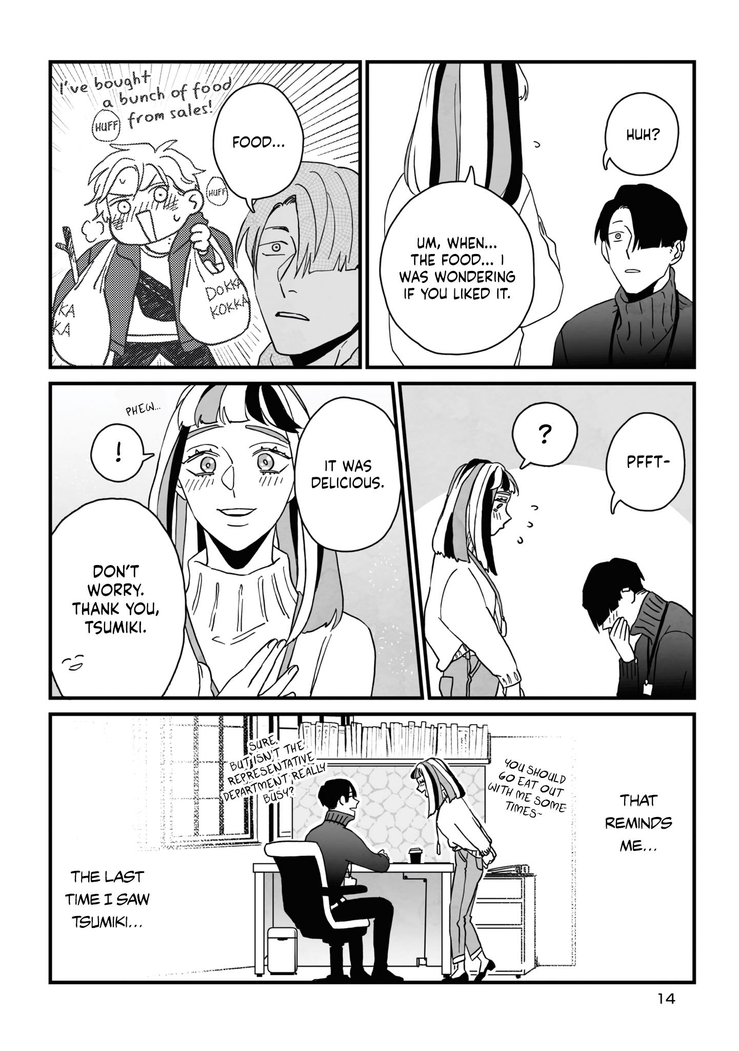 Yuki To Sumi - Chapter 1: The First Time