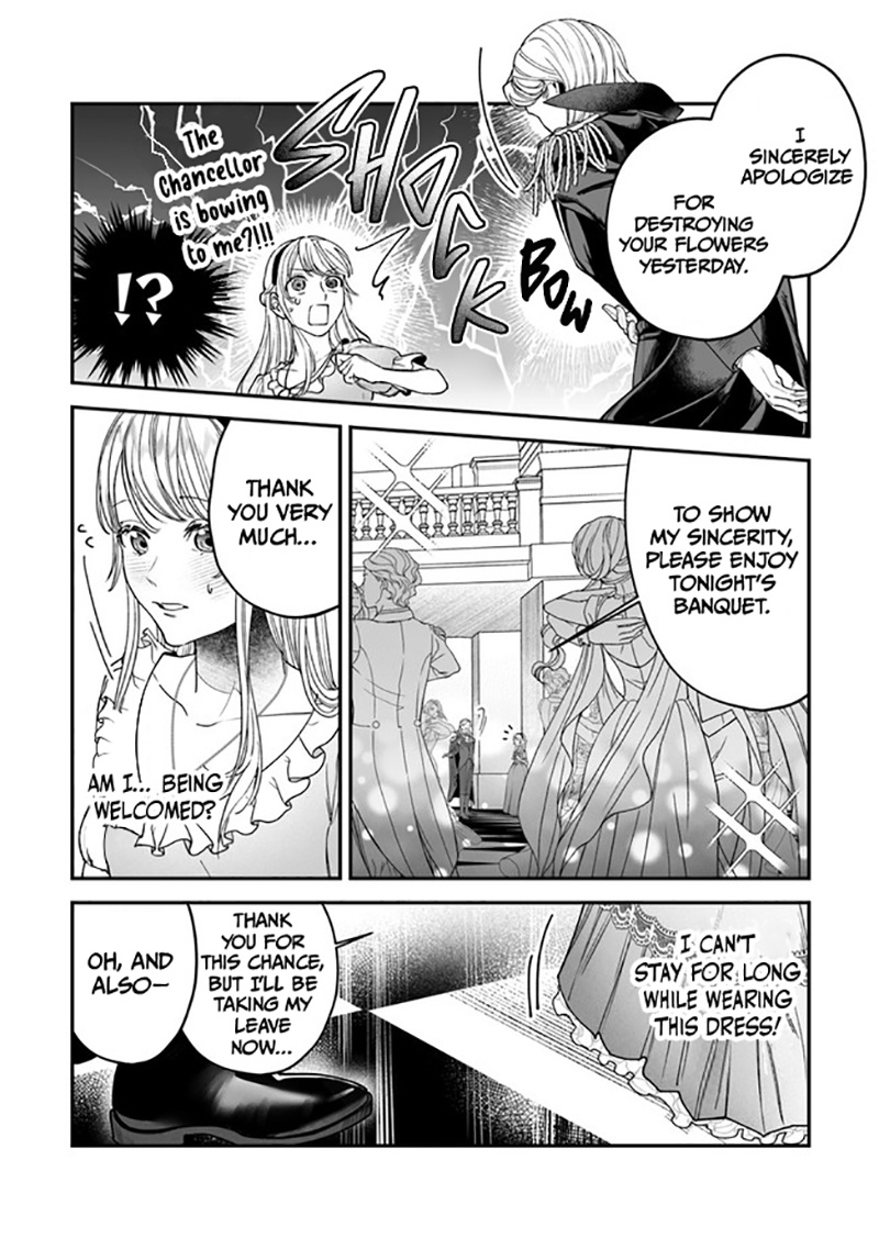 Royal Cinderella Mama - Tengai Kodoku No Botsuraku Reijou Wa Reitetsu Koutei Ni Dekiaisareru - Chapter 4