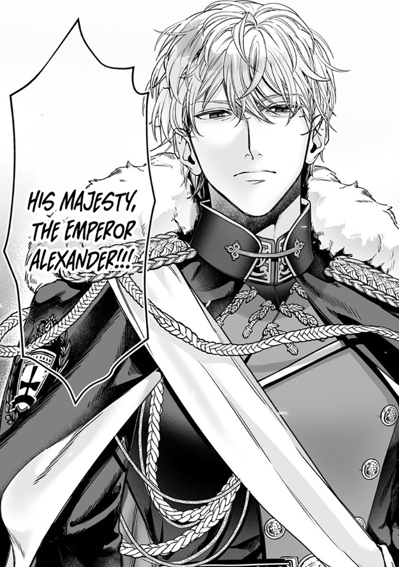 Royal Cinderella Mama - Tengai Kodoku No Botsuraku Reijou Wa Reitetsu Koutei Ni Dekiaisareru - Chapter 4