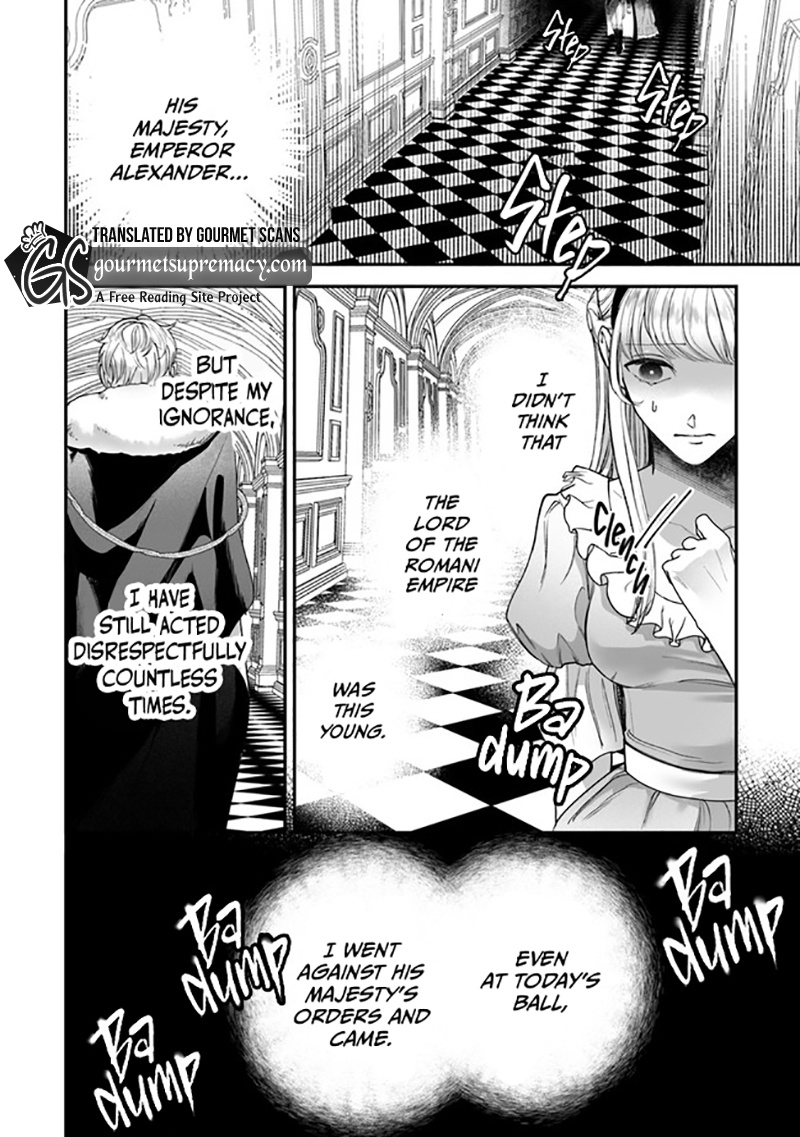 Royal Cinderella Mama - Tengai Kodoku No Botsuraku Reijou Wa Reitetsu Koutei Ni Dekiaisareru - Chapter 4