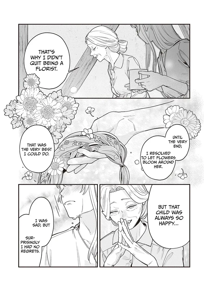 Royal Cinderella Mama - Tengai Kodoku No Botsuraku Reijou Wa Reitetsu Koutei Ni Dekiaisareru - Chapter 8