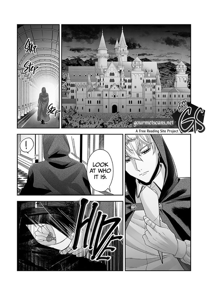 Royal Cinderella Mama - Tengai Kodoku No Botsuraku Reijou Wa Reitetsu Koutei Ni Dekiaisareru - Chapter 1