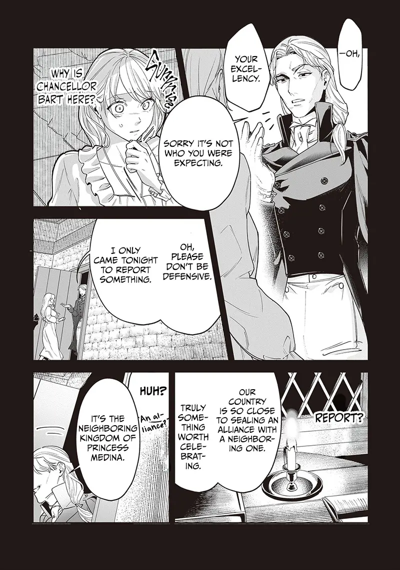 Royal Cinderella Mama - Tengai Kodoku No Botsuraku Reijou Wa Reitetsu Koutei Ni Dekiaisareru - Chapter 7