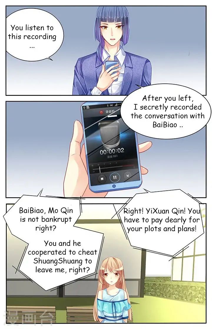 Adonis Next Door - Chapter 80