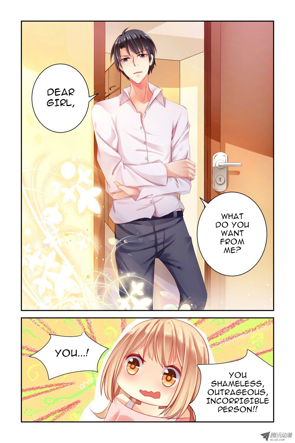 Adonis Next Door - Vol.1 Chapter 2 : V2