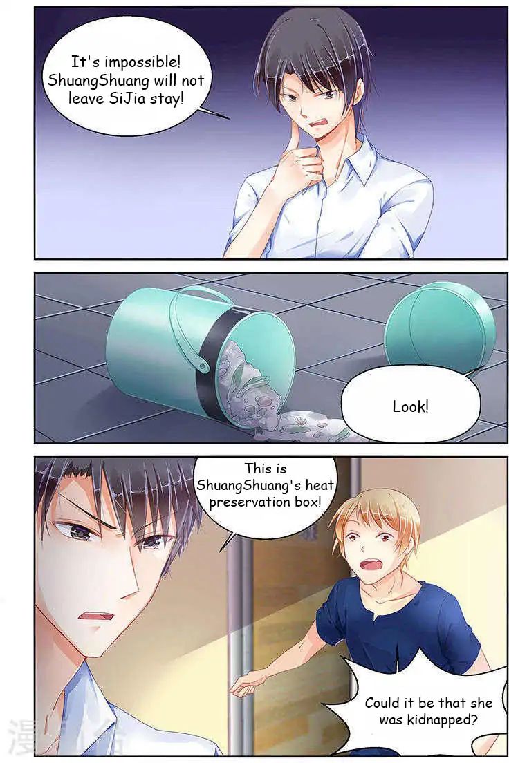 Adonis Next Door - Chapter 83