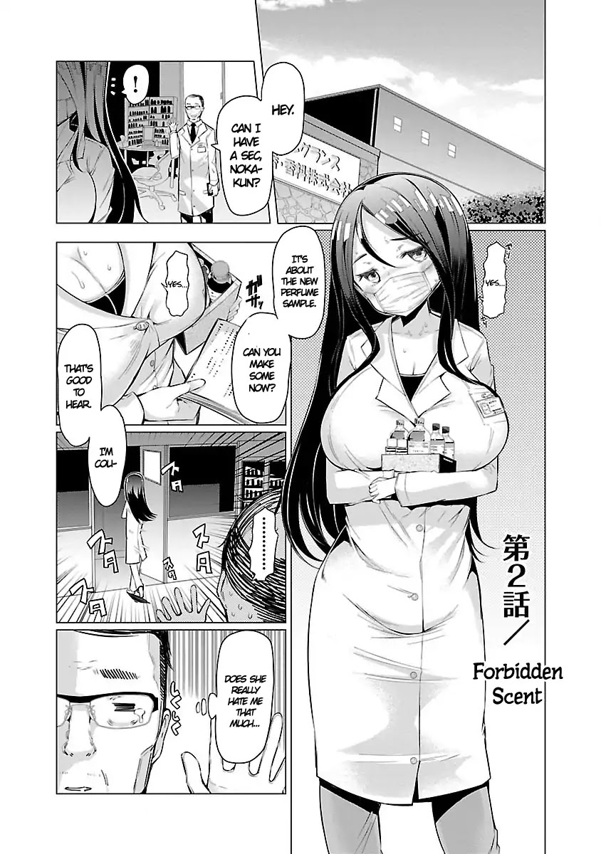 Nadeshiko Changes - Vol.1 Chapter 2: Forbidden Scent