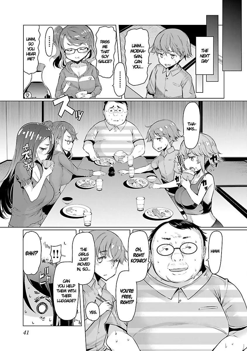 Nadeshiko Changes - Vol.1 Chapter 2: Forbidden Scent