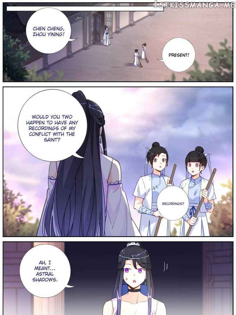 What Do You Do When You Suddenly Become An Immortal? - Chapter 15