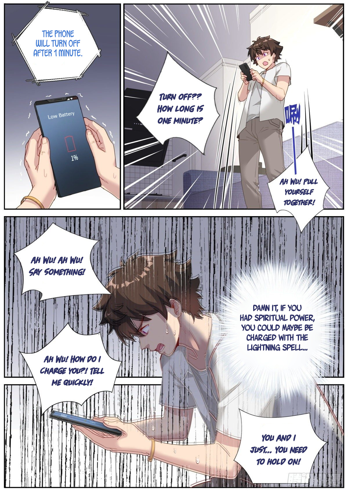 What Do You Do When You Suddenly Become An Immortal? - Chapter 10: Virtual Person