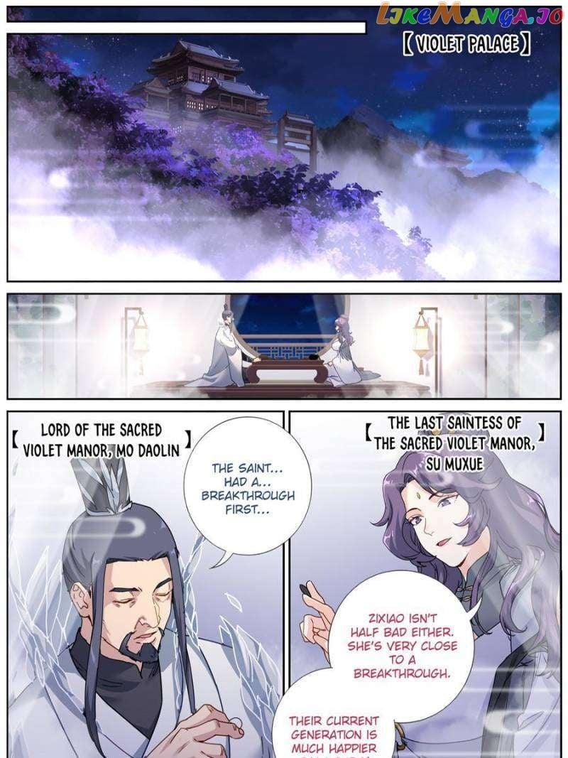 What Do You Do When You Suddenly Become An Immortal? - Chapter 77