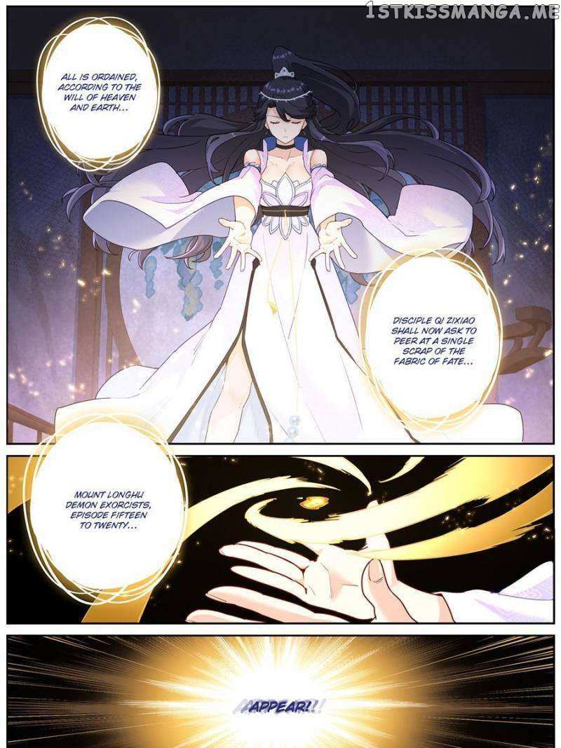 What Do You Do When You Suddenly Become An Immortal? - Chapter 20