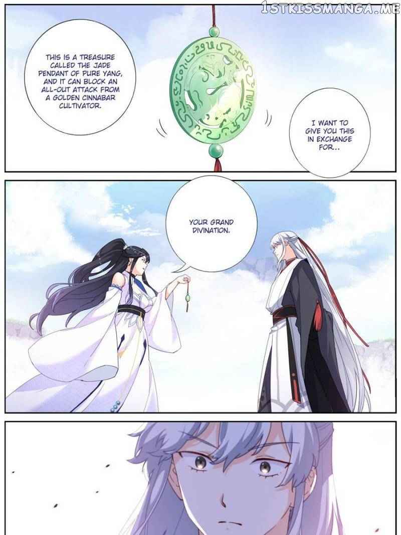 What Do You Do When You Suddenly Become An Immortal? - Chapter 17