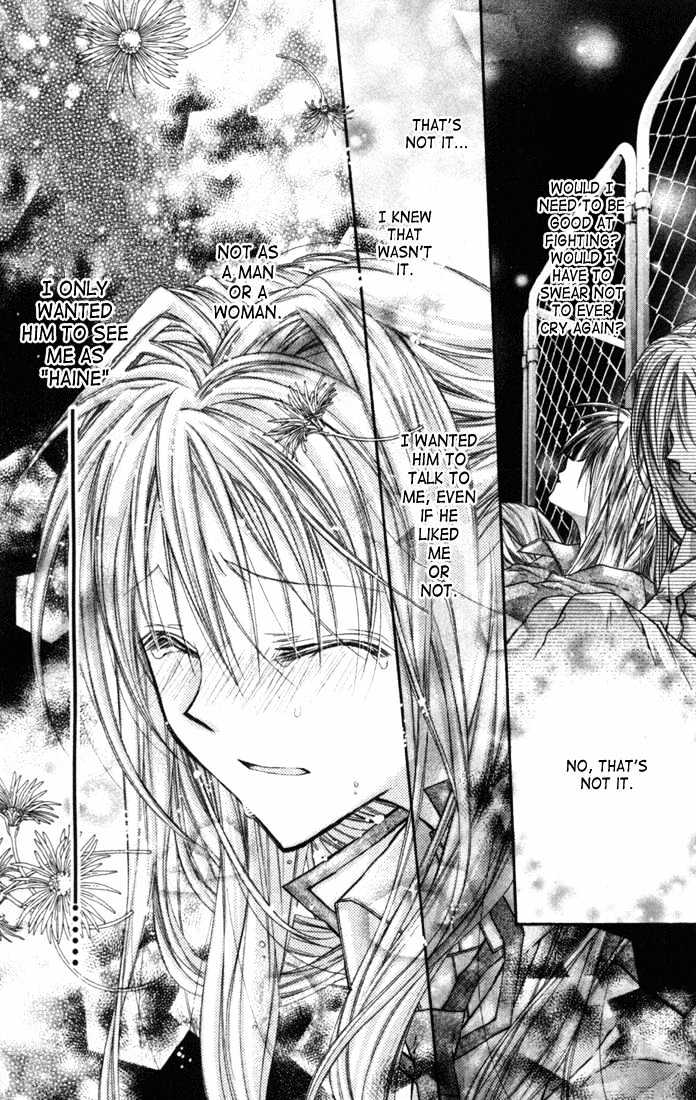 Shinshi Doumei Cross - Vol.1 Chapter 4 : Can My Faith In You Make Me Stronger?