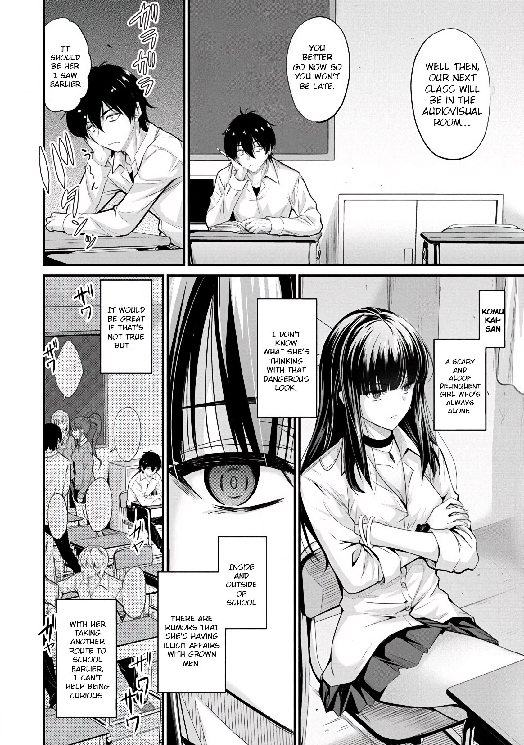 Osabori Jouzuna Komukai-San Wa Ore Wo Nogasanai!! - Chapter 1