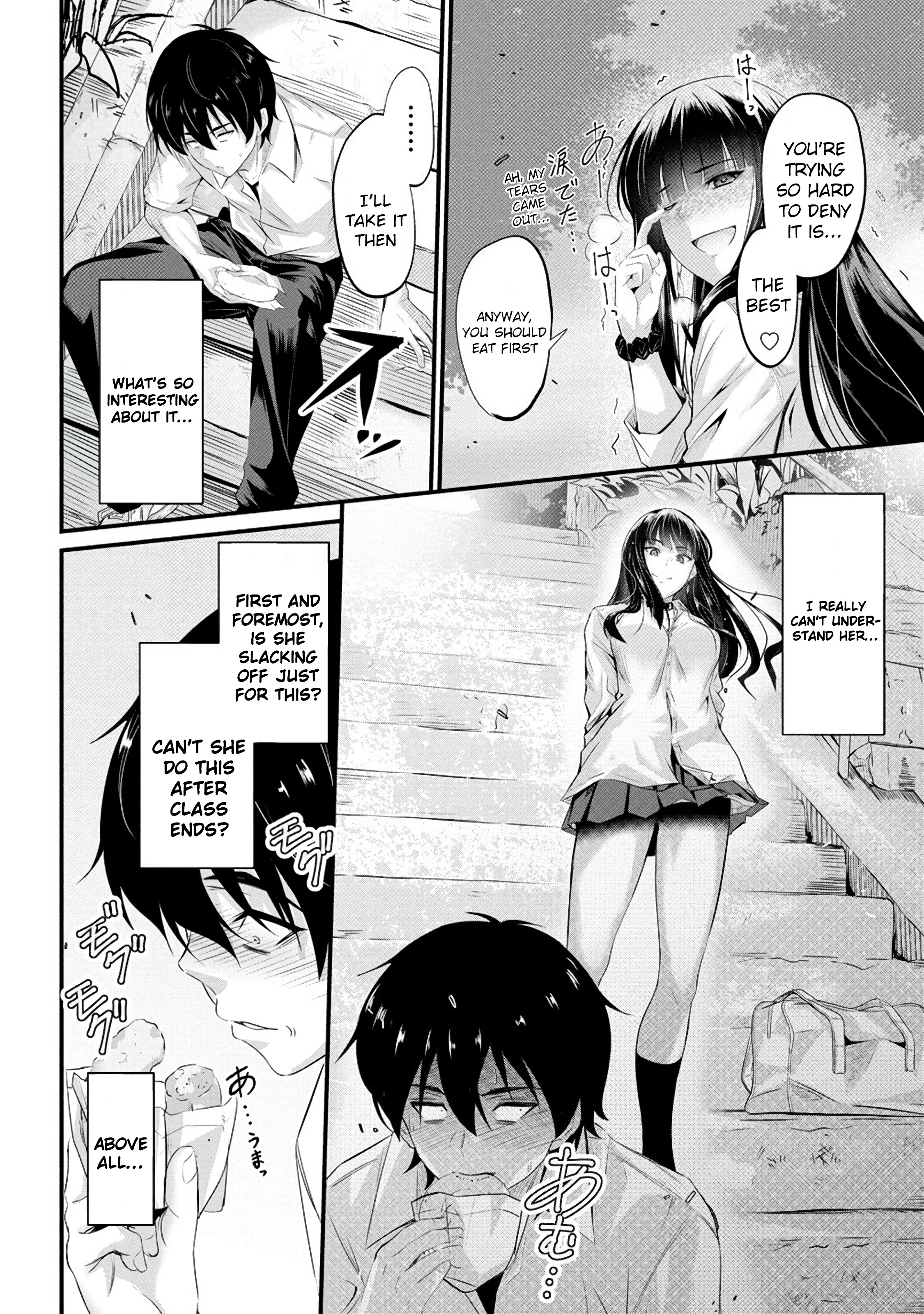 Osabori Jouzuna Komukai-San Wa Ore Wo Nogasanai!! - Chapter 7