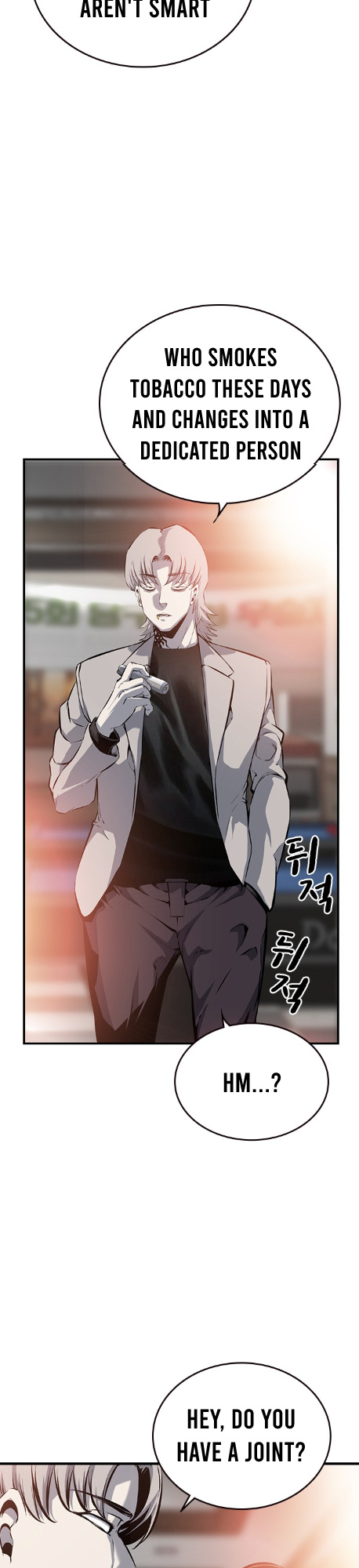 King Game - Chapter 12