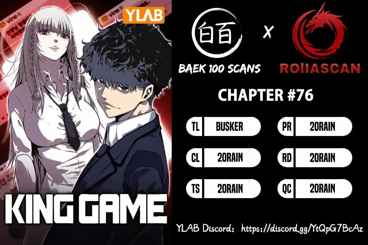 King Game - Chapter 76