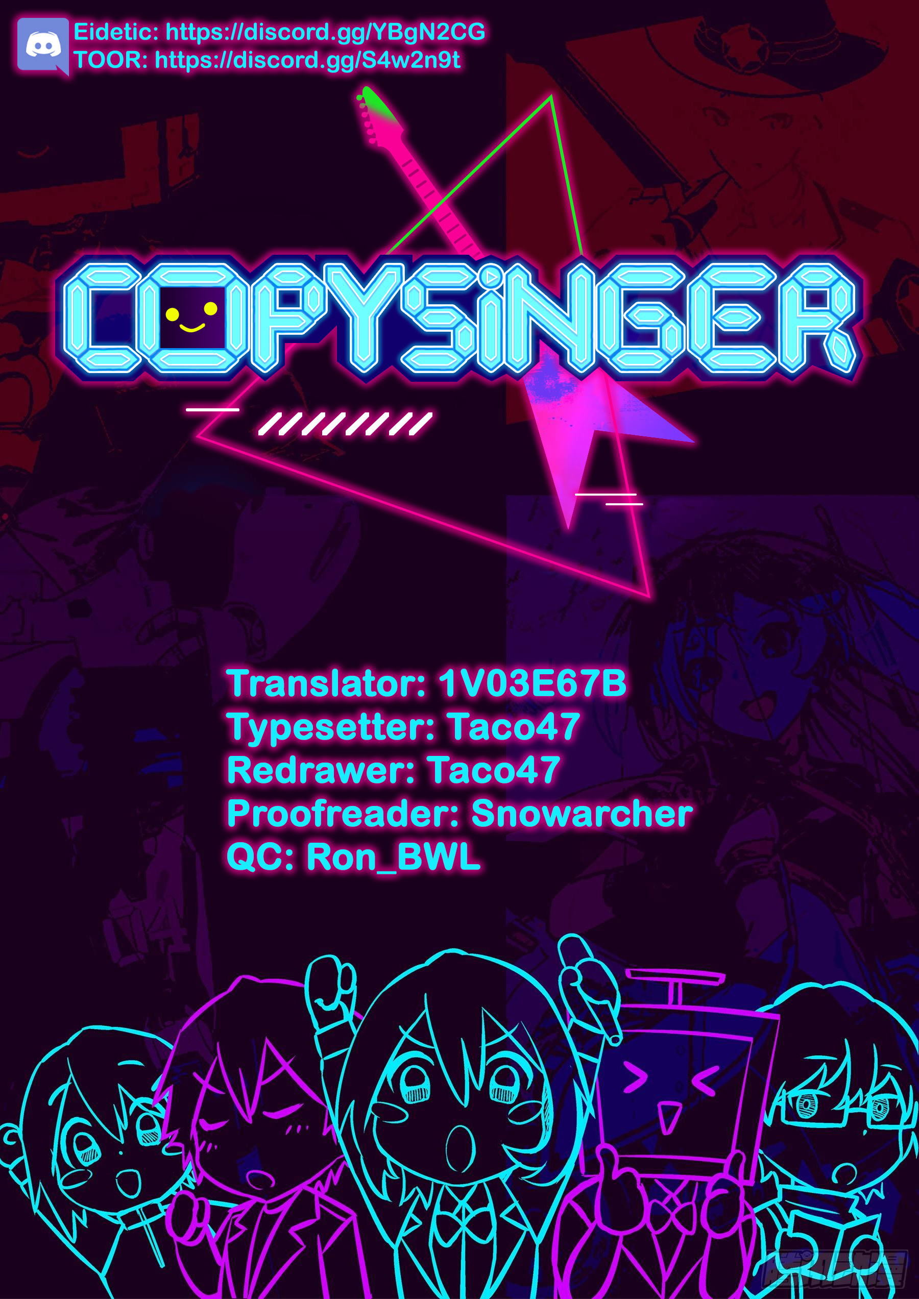 Copy Singer - Vol.1 Chapter 8: Song 8