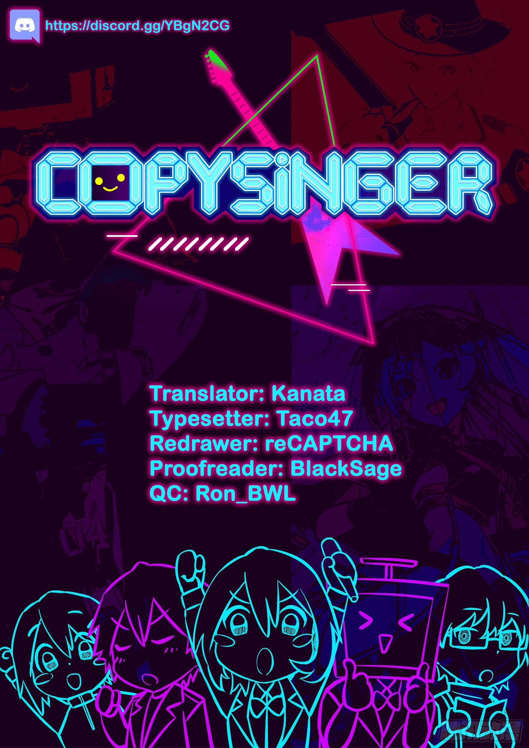 Copy Singer - Chapter 5