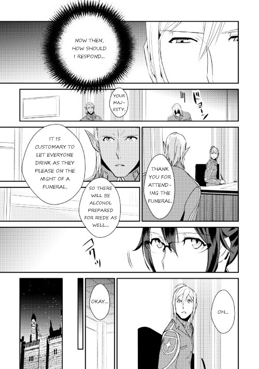 Shiro No Koukoku Monogatari - Chapter 39