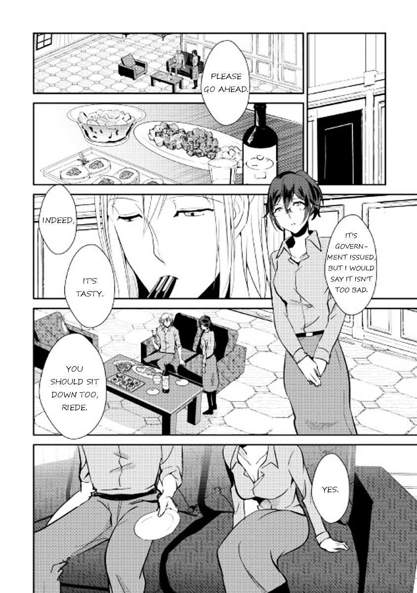 Shiro No Koukoku Monogatari - Chapter 39