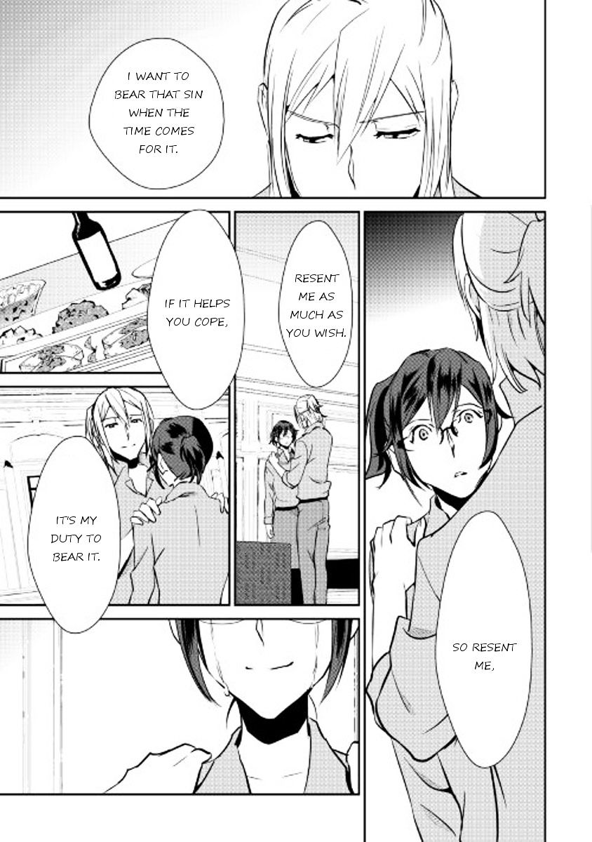 Shiro No Koukoku Monogatari - Chapter 39