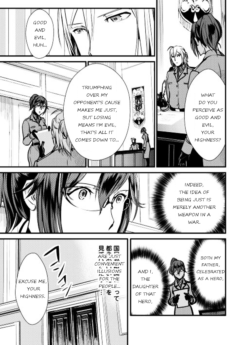 Shiro No Koukoku Monogatari - Chapter 26V2