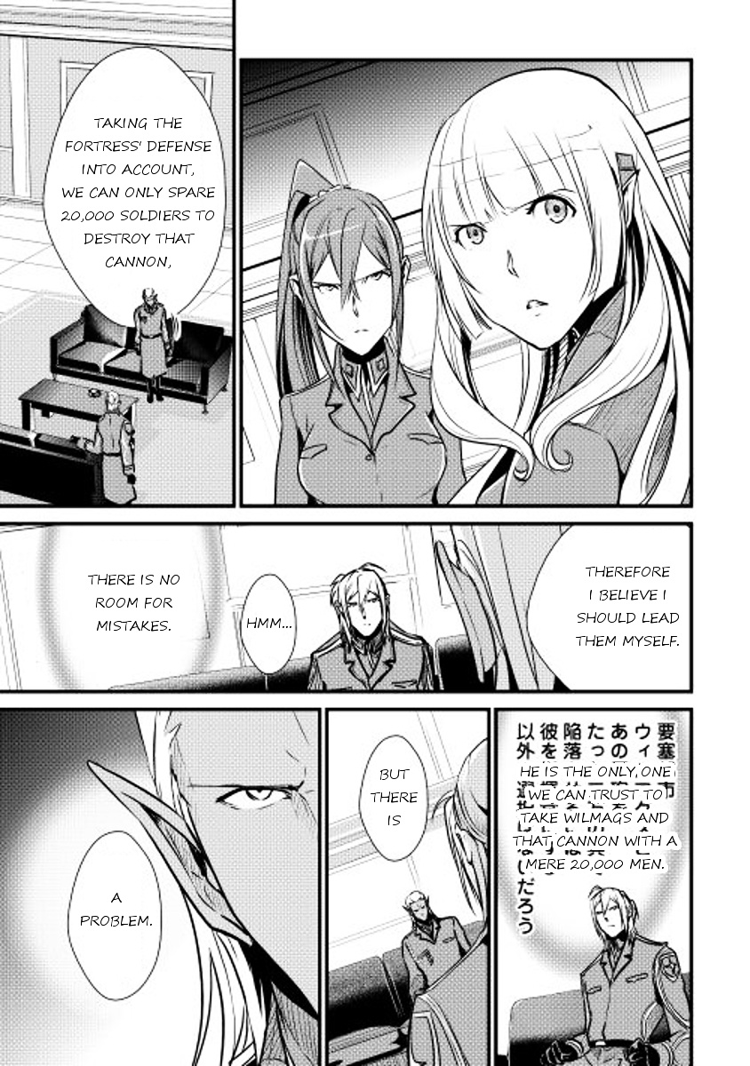 Shiro No Koukoku Monogatari - Chapter 26V2