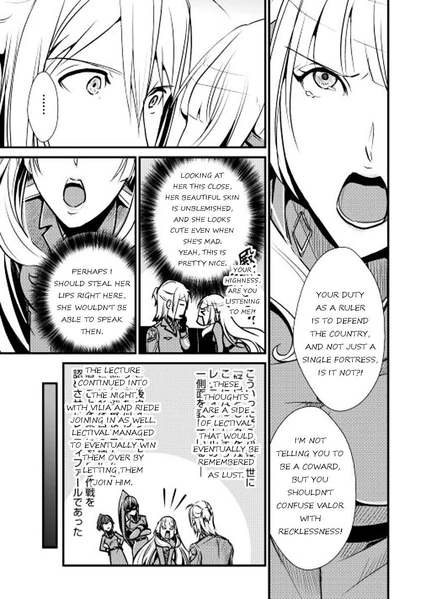 Shiro No Koukoku Monogatari - Chapter 26V2