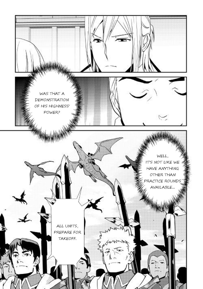 Shiro No Koukoku Monogatari - Chapter 55