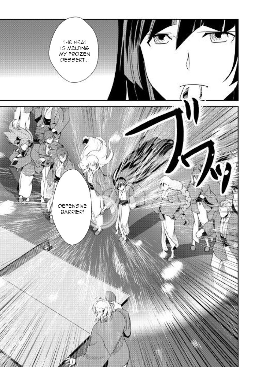 Shiro No Koukoku Monogatari - Chapter 61