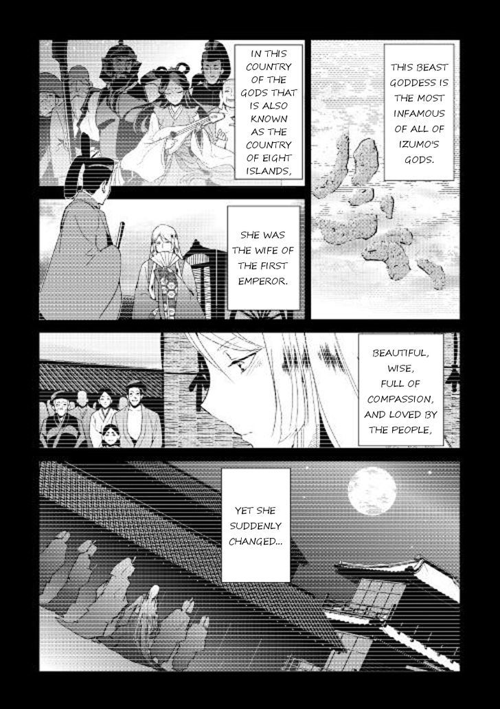 Shiro No Koukoku Monogatari - Chapter 052