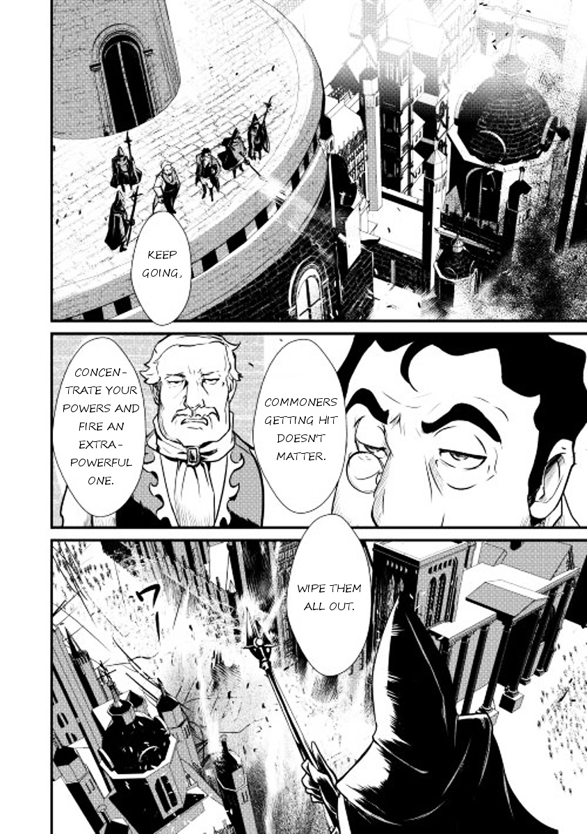 Shiro No Koukoku Monogatari - Chapter 12