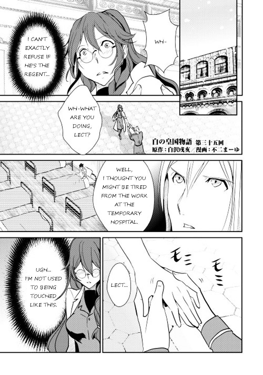 Shiro No Koukoku Monogatari - Chapter 35