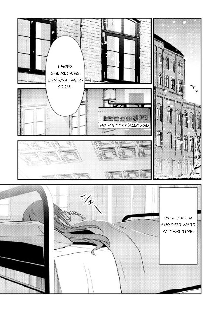 Shiro No Koukoku Monogatari - Chapter 35