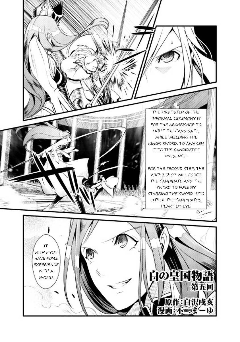 Shiro No Koukoku Monogatari - Chapter 5