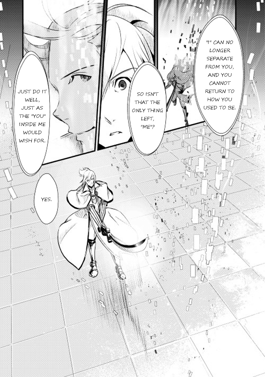 Shiro No Koukoku Monogatari - Chapter 5