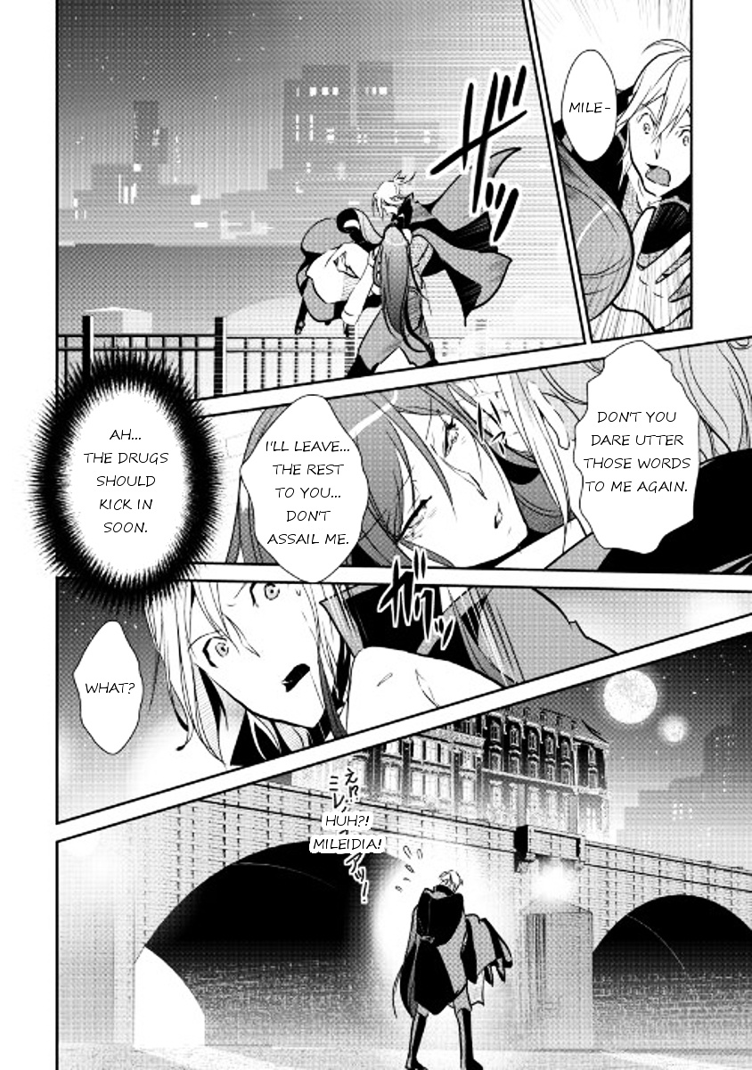 Shiro No Koukoku Monogatari - Chapter 44