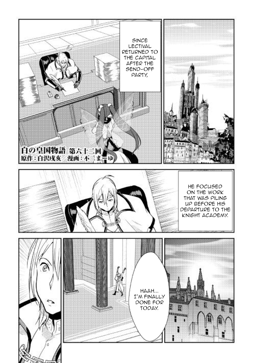 Shiro No Koukoku Monogatari - Chapter 62