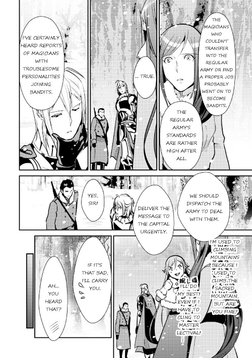 Shiro No Koukoku Monogatari - Chapter 48