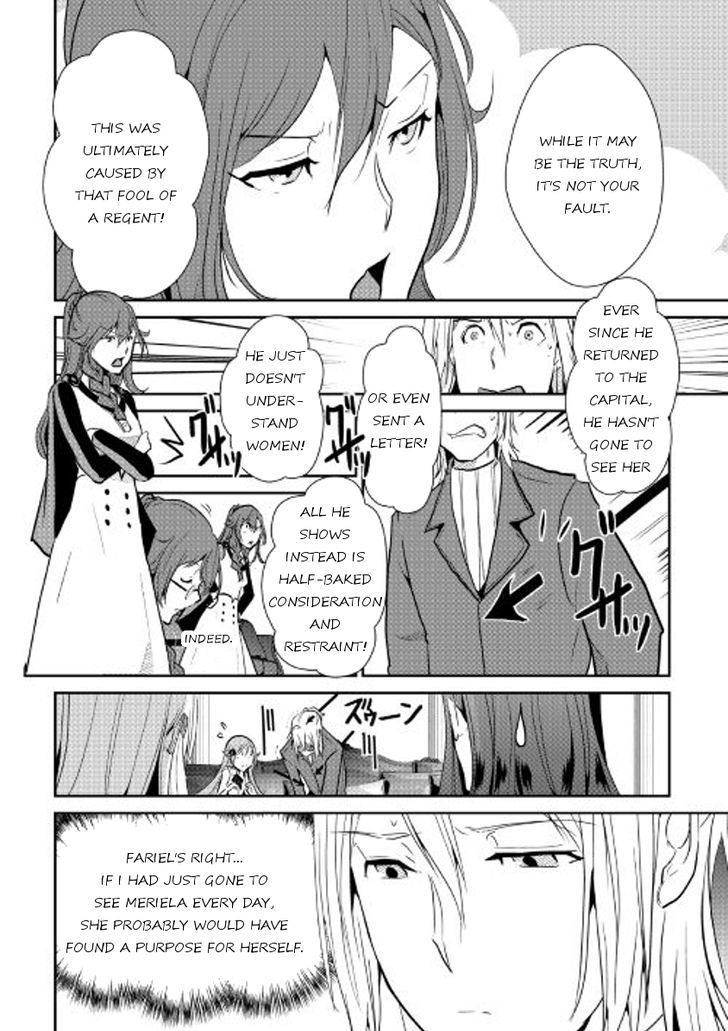 Shiro No Koukoku Monogatari - Chapter 50