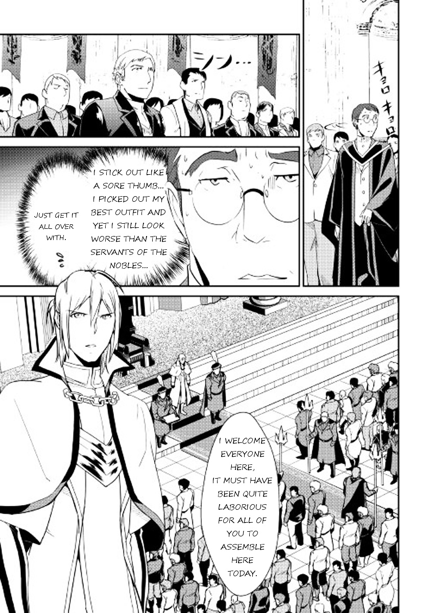 Shiro No Koukoku Monogatari - Chapter 46