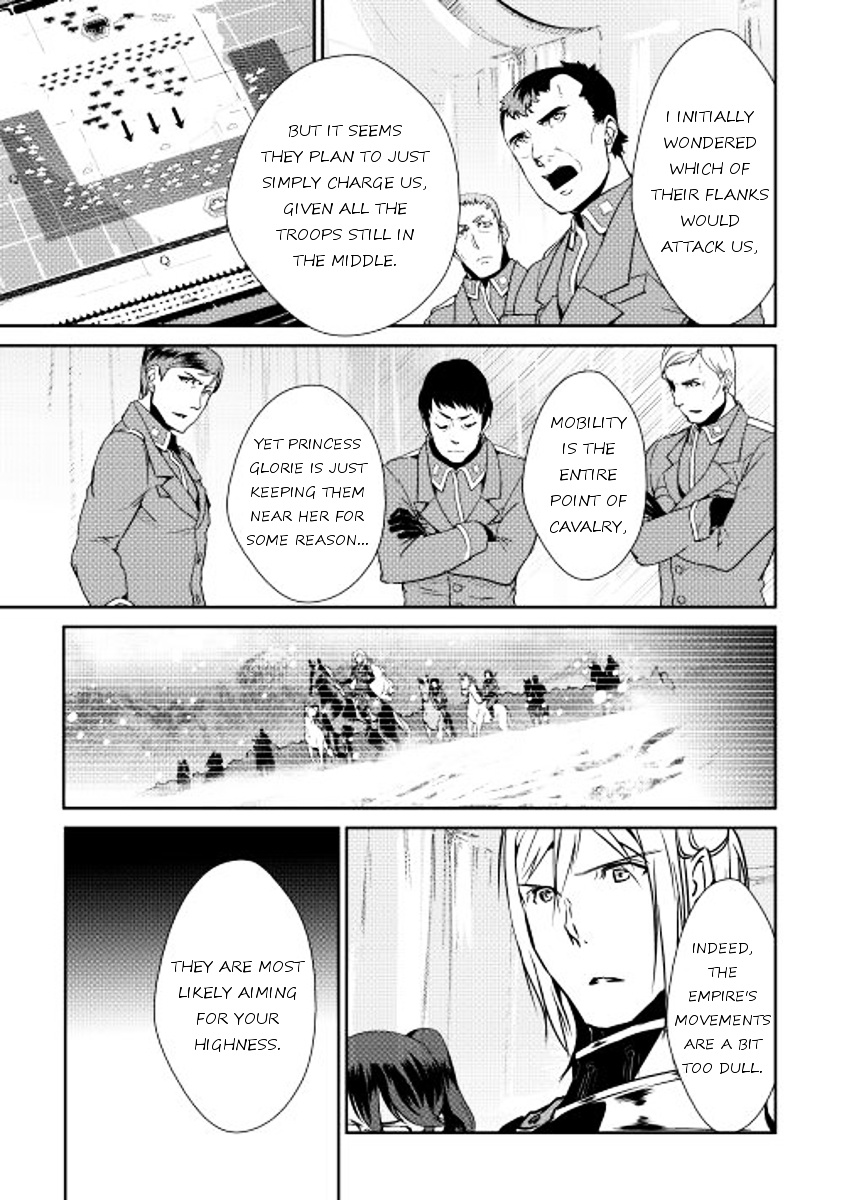 Shiro No Koukoku Monogatari - Chapter 30