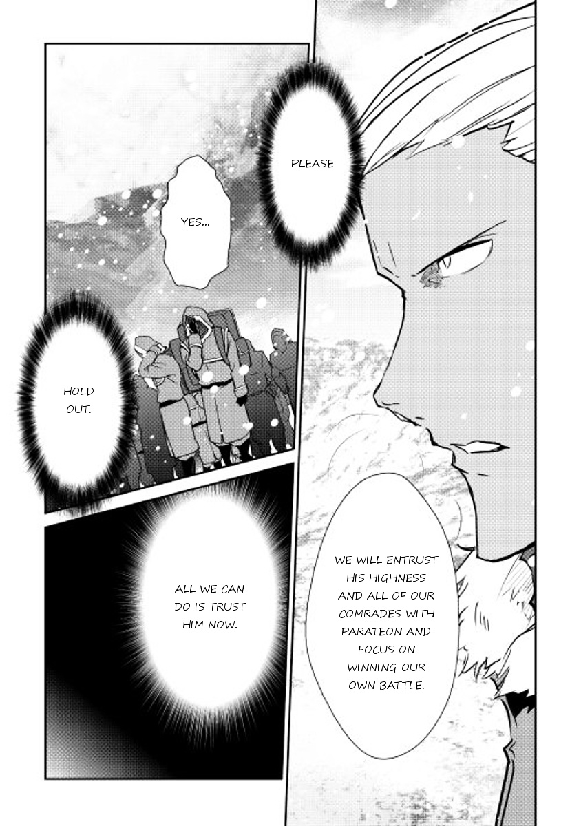 Shiro No Koukoku Monogatari - Chapter 29