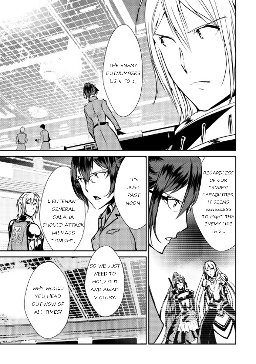 Shiro No Koukoku Monogatari - Chapter 29