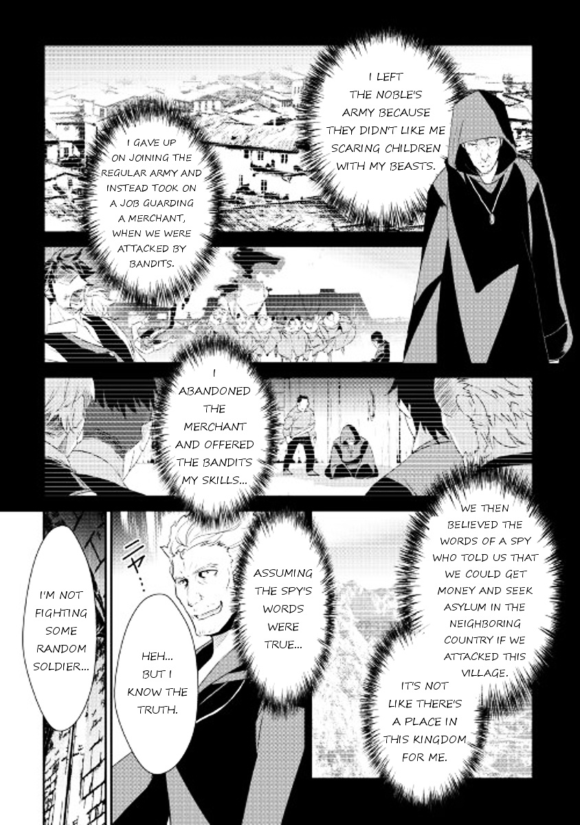 Shiro No Koukoku Monogatari - Chapter 49