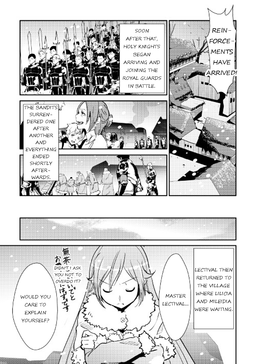 Shiro No Koukoku Monogatari - Chapter 49